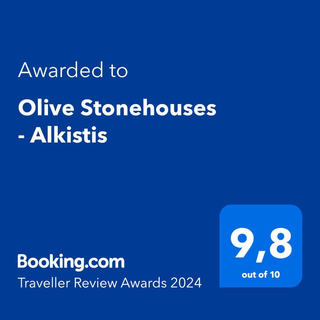 Olive Stonehouses - Alkistis Каламата Екстер'єр фото